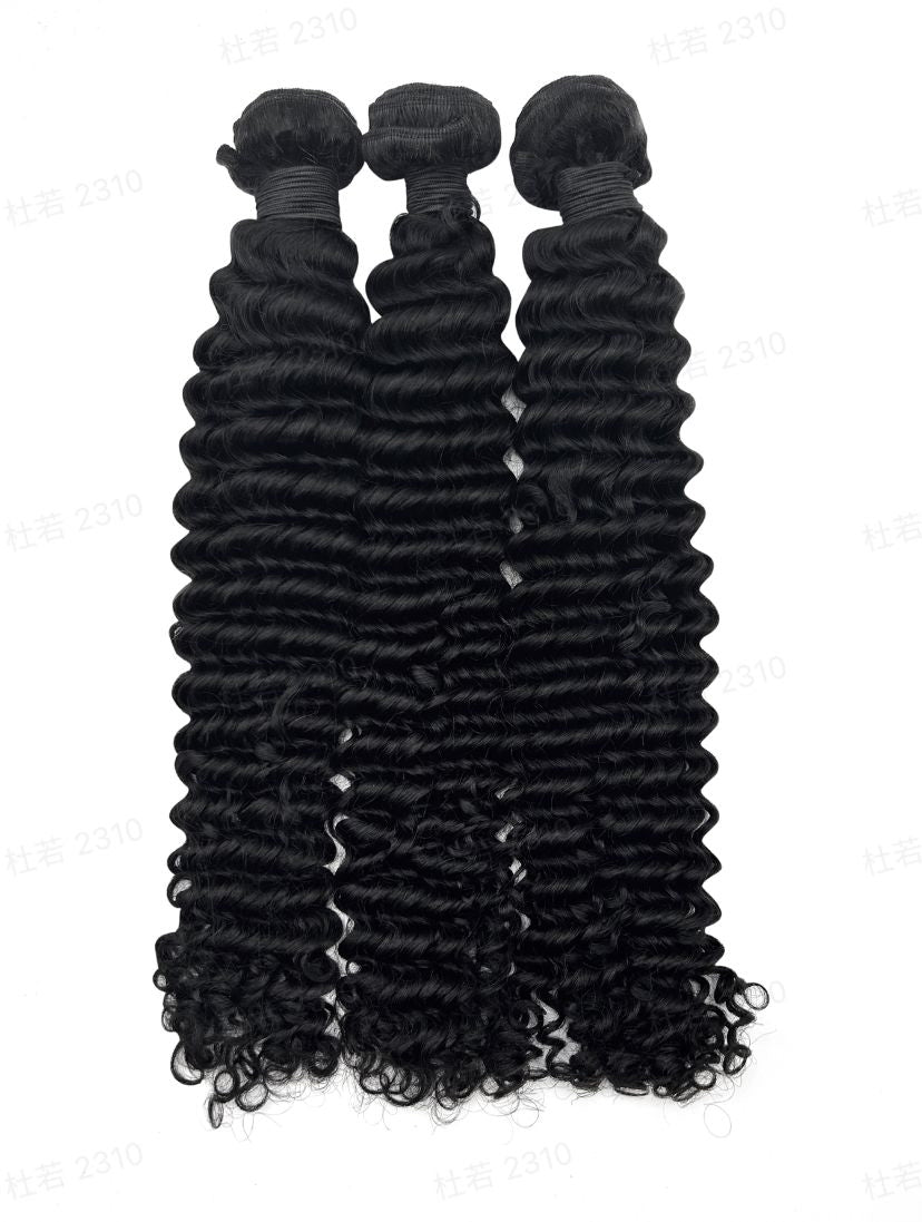 Brazilian Deep Wave Bundles